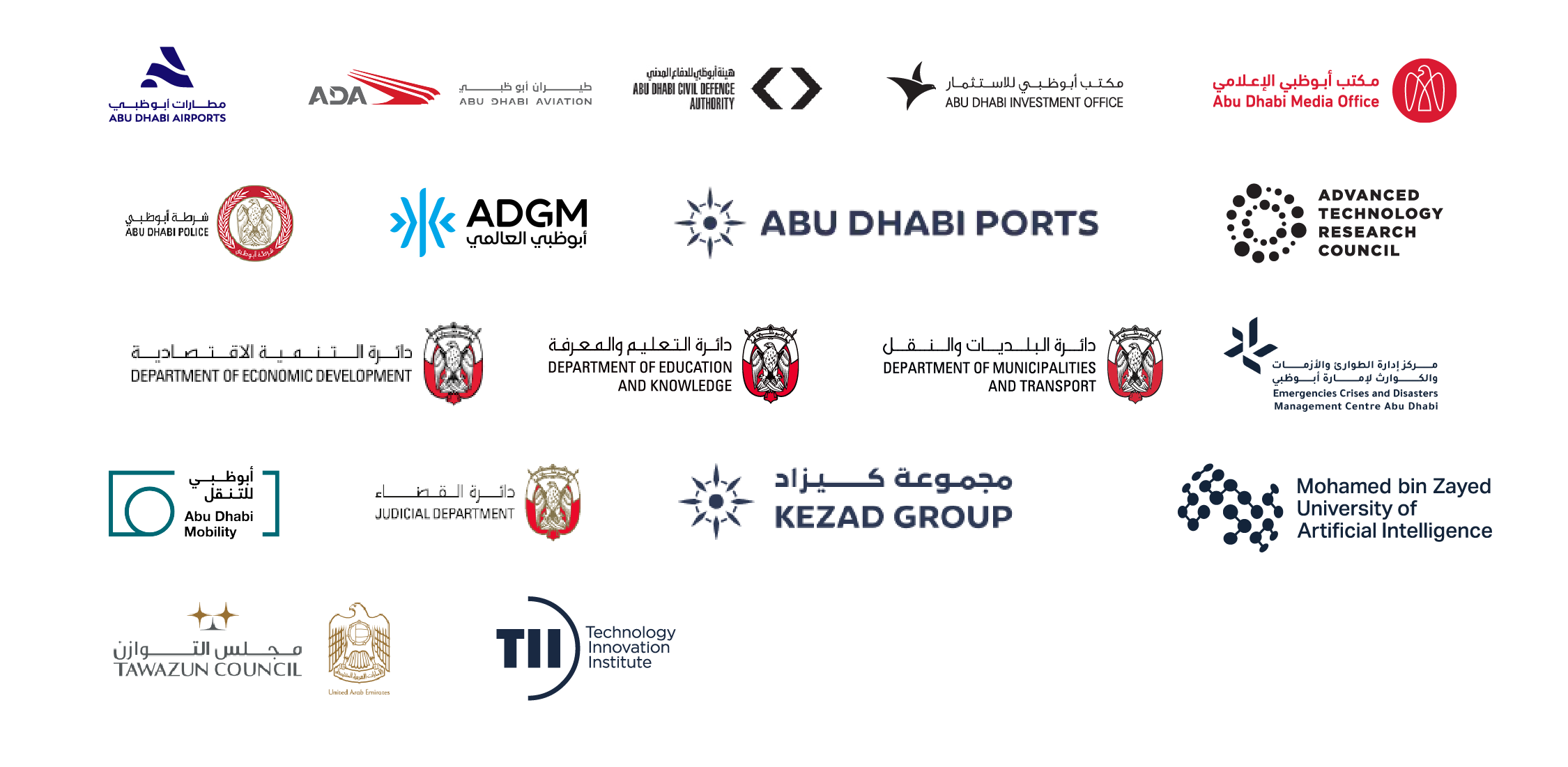 bu Dhabi Autonomous Experience